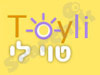 טוי לי 
