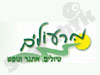 מירעולים 