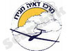 מרכז דאיה מגידו 