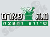 מ.ד.פארם 