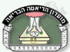 מועדון הדיאטה הבריאה