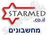 starmed- מחשבוני בריאות 