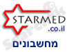 starmed- מחשבוני בריאות