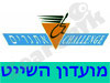 מועדון שייט אתגרים 