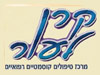 קרן לעור
