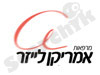 אמריקן ליזר-העלמת צלוליטיס 