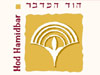 ספא 