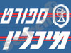 ספורט מיכלין