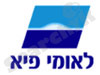 לאומי פיא 