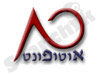 אוטופונט 