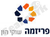 פריזמה - שוקי הון 
