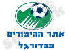 הימורים בכדורגל 