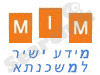 M.I.M 