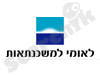לאומי למשכנתאות