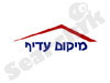 מיקום עדיף