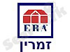 ERA זמרין 