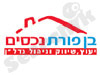 בן פורת נכסים