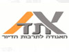האגודה לתרבות הדיור