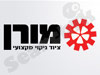 מורן לויט - ציוד ניקוי מקצועי