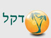 קבוצת דקל 