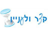 קצר ולעניין 