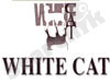 White Cat אסתטיקה בנקיון 