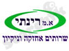 א.מ רינתי
