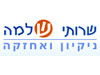 קבוצת שירותי שלמה 