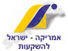 אמריקה ישראל להשקעות