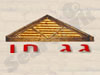 גג חן 