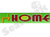 Home ליין