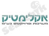 אקלימטיק