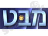 מבט 