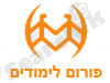 תפוז- פורום עזרה בלימודים