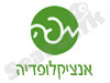 מפה - אנציקלופדיה