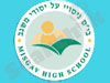בית הספר משגב