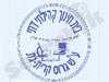 בית חינוך דתי- גרוס