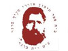 ברנר אונליין 