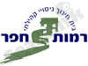 רמות חפר