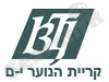 קריית נוער ירושלים