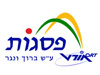אורט מגדים