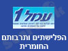 הפלישתים ותרבותם החומרית
