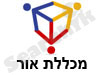 מכללת אור 