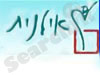 אילנית