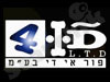 פור אי די 