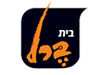 בית ברל- המרכז לאבחון והדרכה 