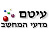 מרכז הדרכה עיטם 