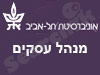 אונ' ת