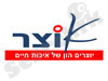 אוצר