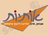אותיות 